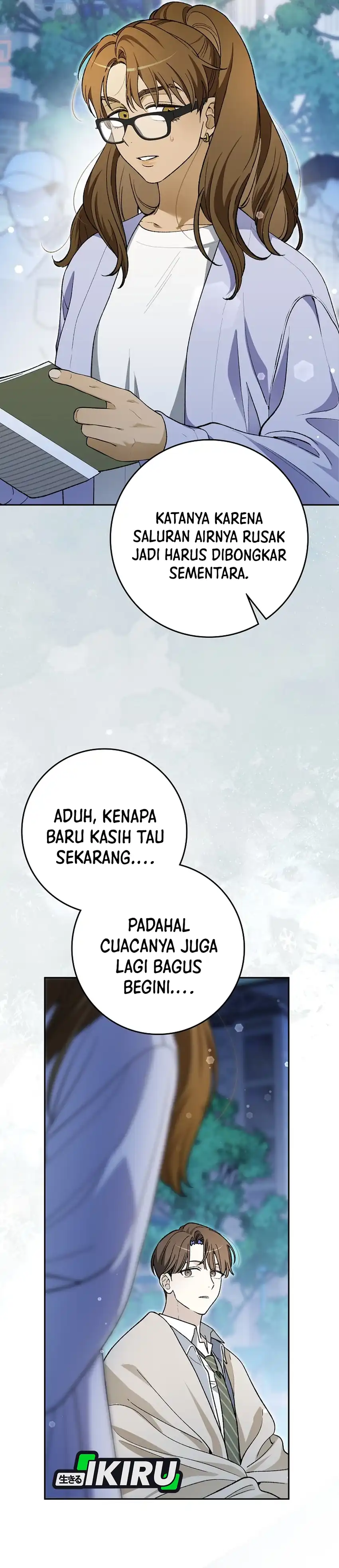 Baca Rookie but One-In-A-Million Actor - Chapter 83 halaman 32