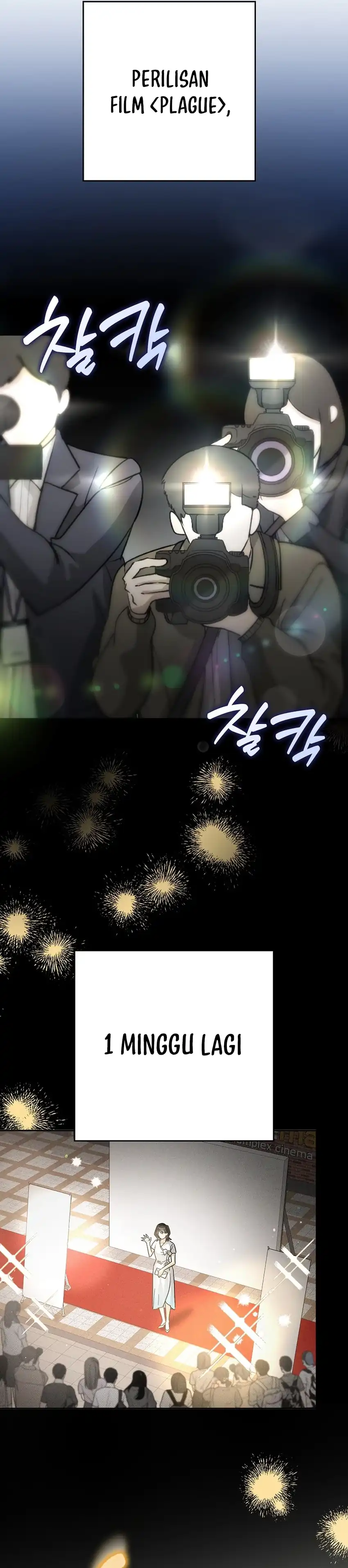 Baca Rookie but One-In-A-Million Actor - Chapter 83 halaman 7