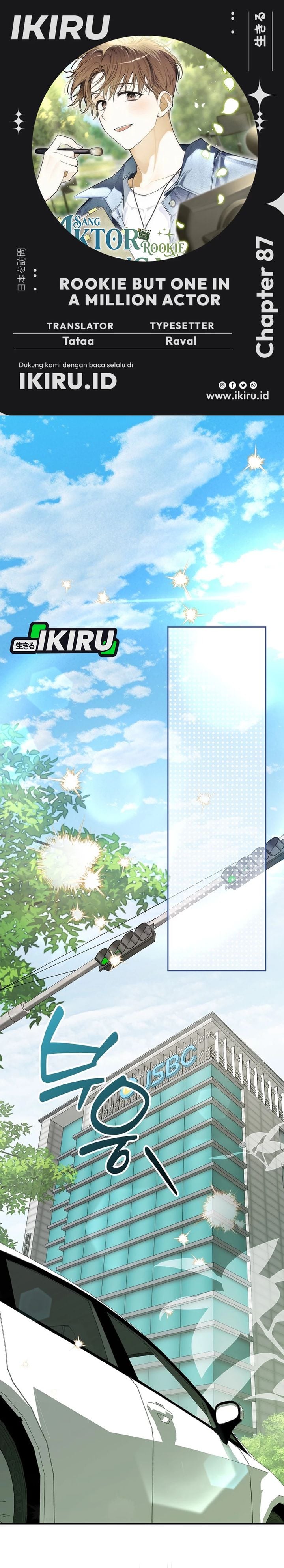 Rookie but One-In-A-Million Actor Chapter 87 - Page 1
