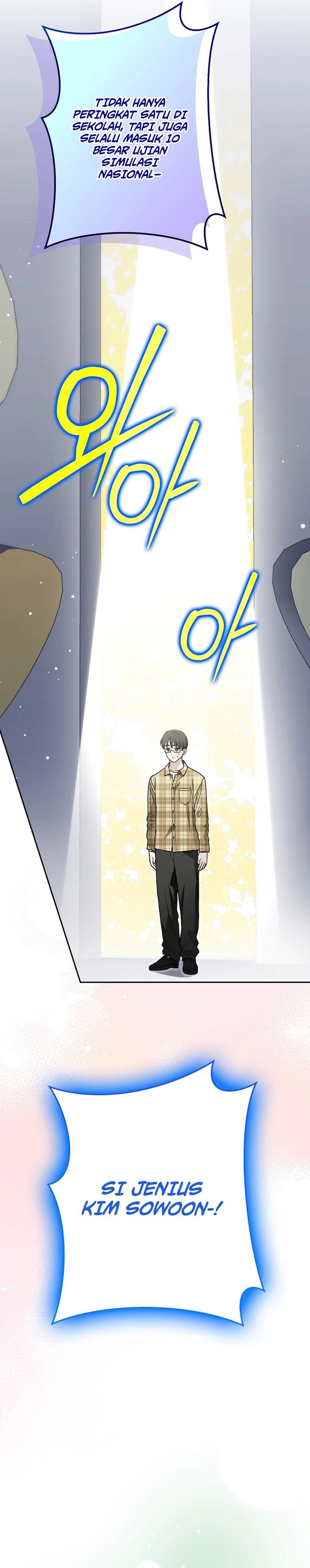 Rookie but One-In-A-Million Actor Chapter 87 - Page 16