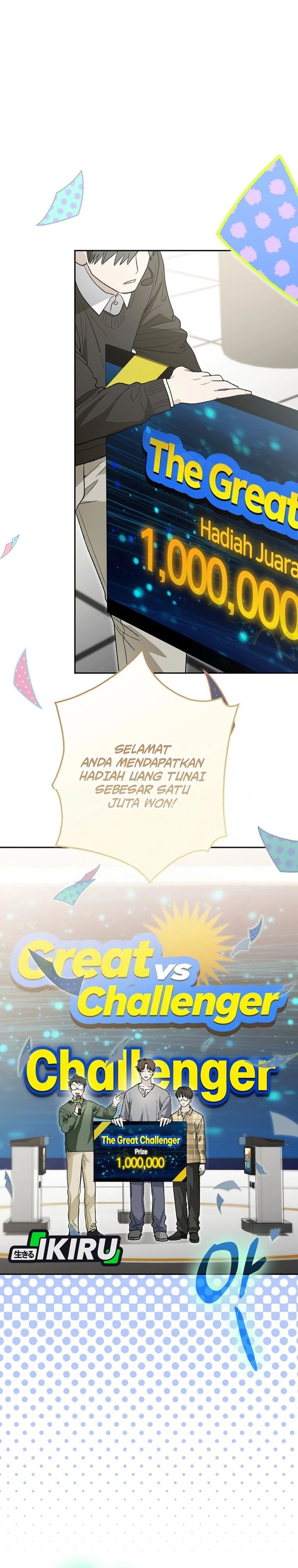 Rookie but One-In-A-Million Actor Chapter 87 - Page 26