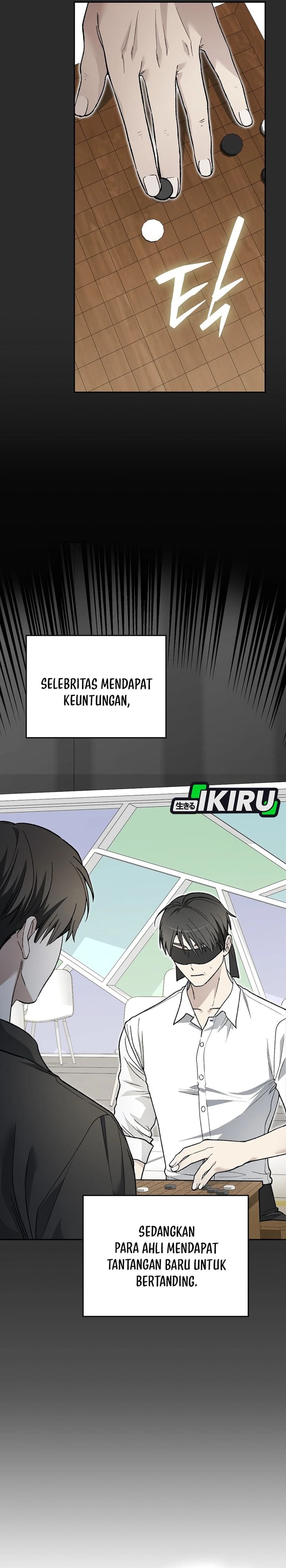 Rookie but One-In-A-Million Actor Chapter 87 - Page 3