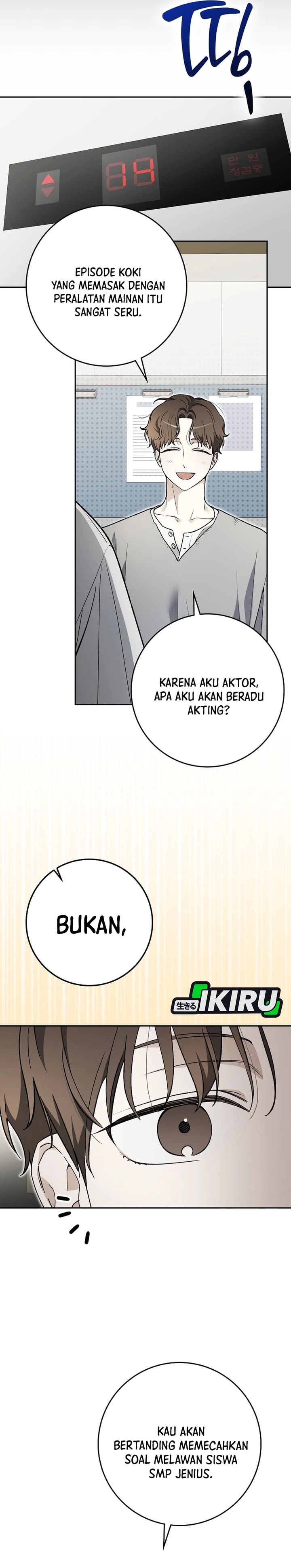 Rookie but One-In-A-Million Actor Chapter 87 - Page 4