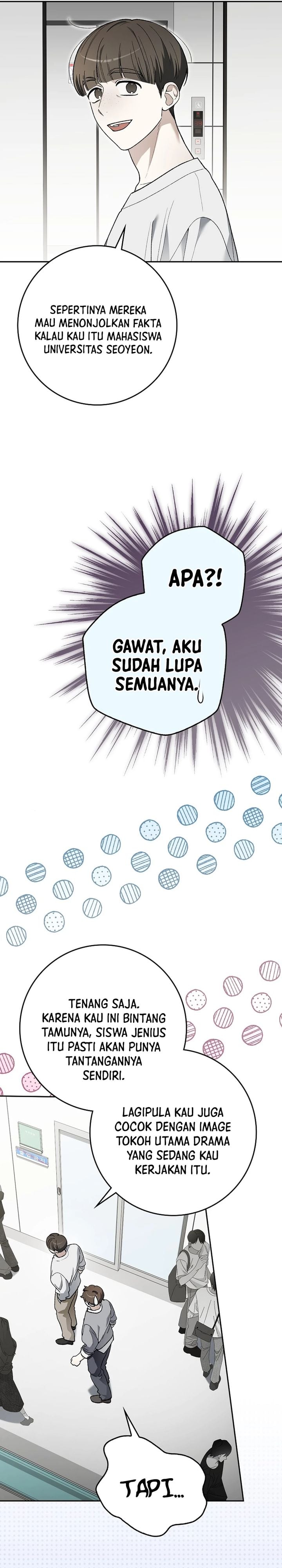 Rookie but One-In-A-Million Actor Chapter 87 - Page 5