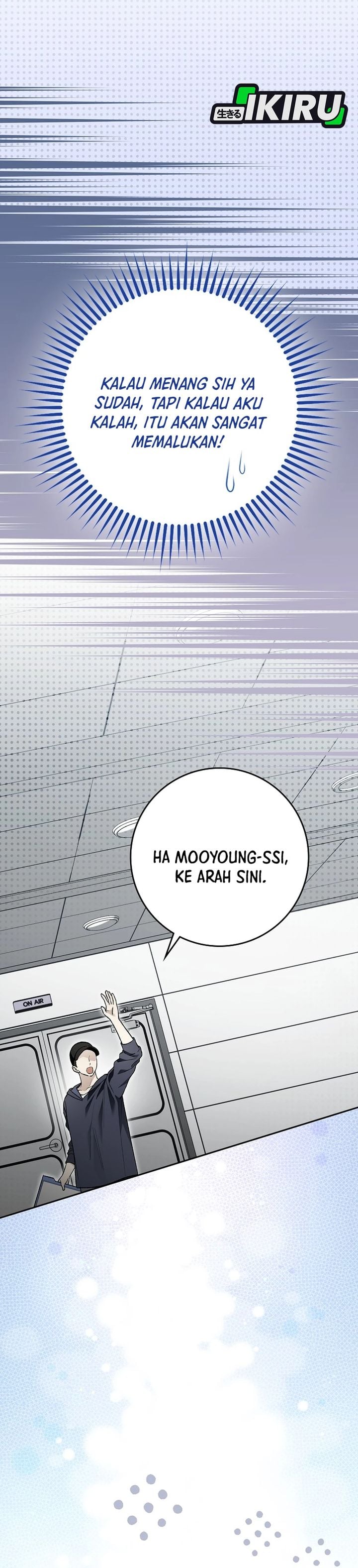 Rookie but One-In-A-Million Actor Chapter 87 - Page 6