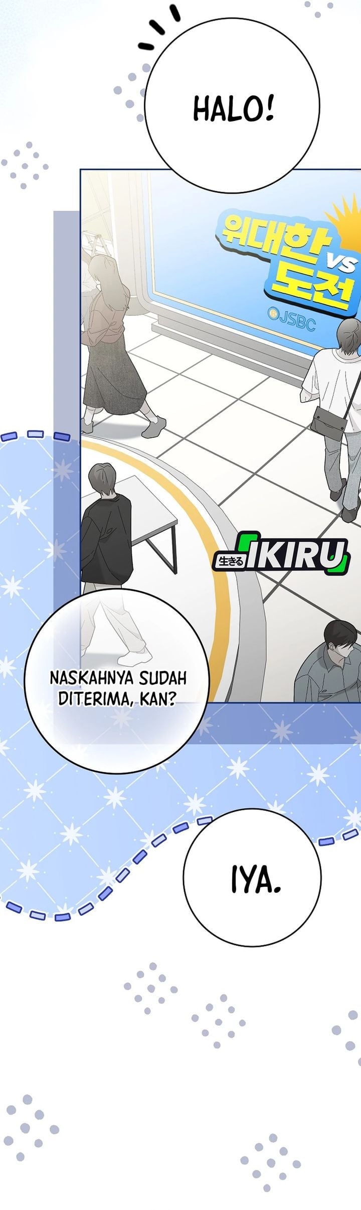 Rookie but One-In-A-Million Actor Chapter 87 - Page 7