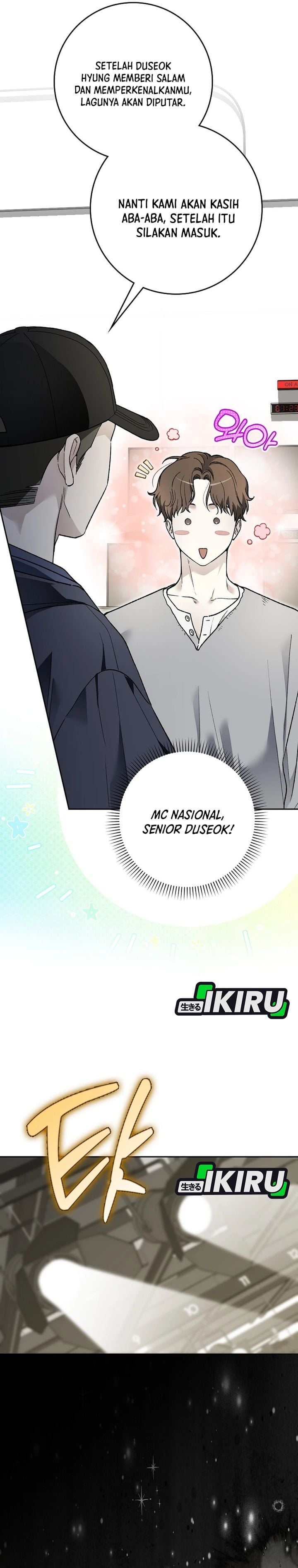 Rookie but One-In-A-Million Actor Chapter 87 - Page 8