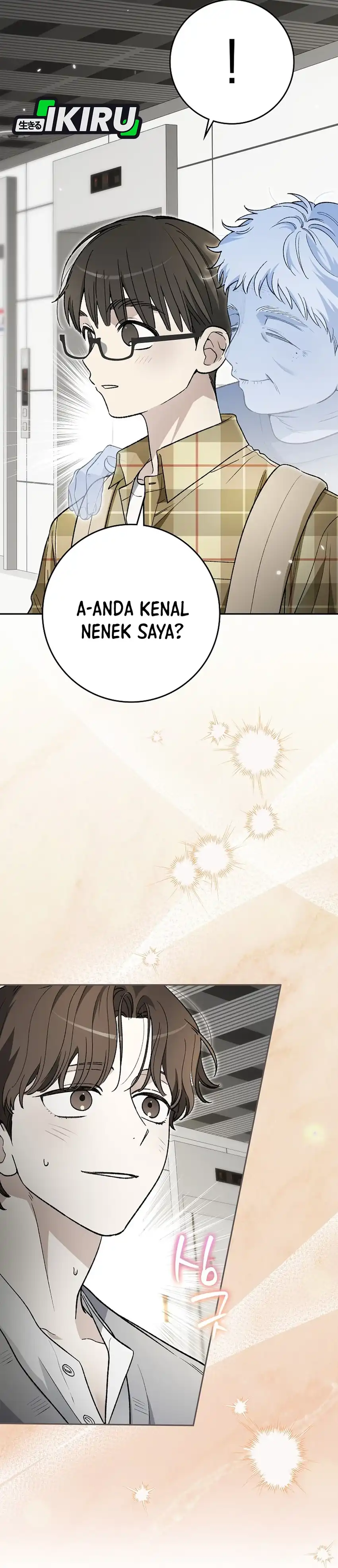 Rookie but One-In-A-Million Actor Chapter 88 - Page 10