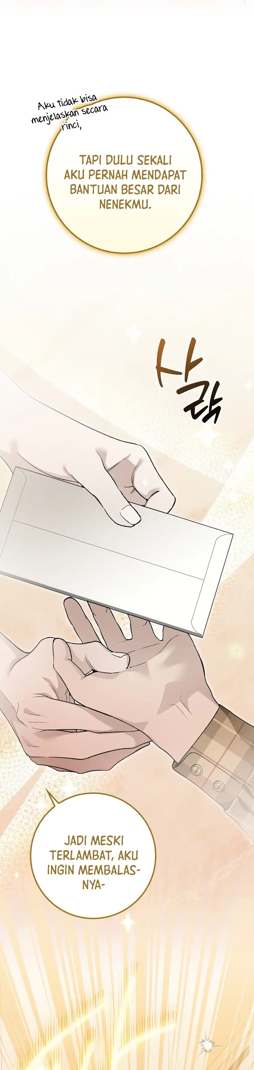 Rookie but One-In-A-Million Actor Chapter 88 - Page 11