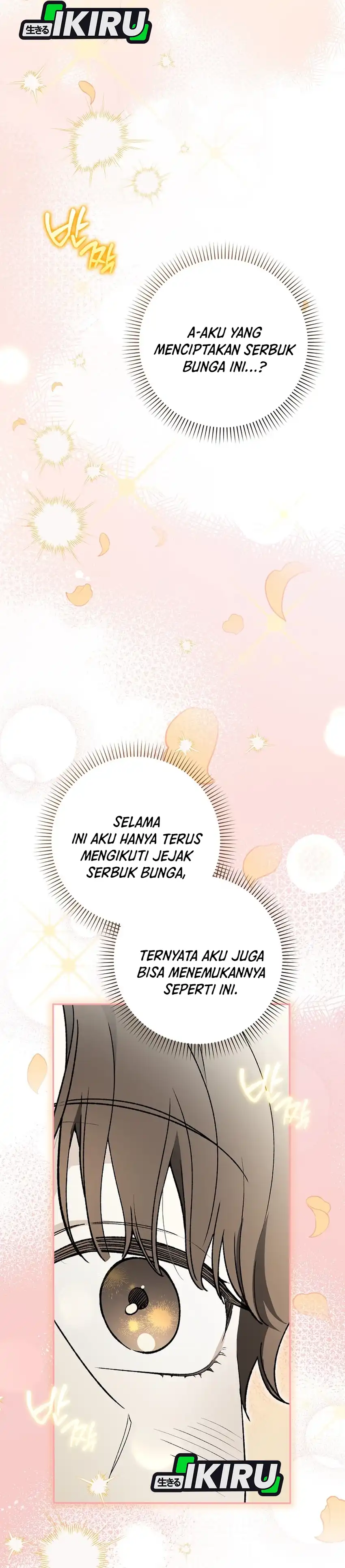 Rookie but One-In-A-Million Actor Chapter 88 - Page 13