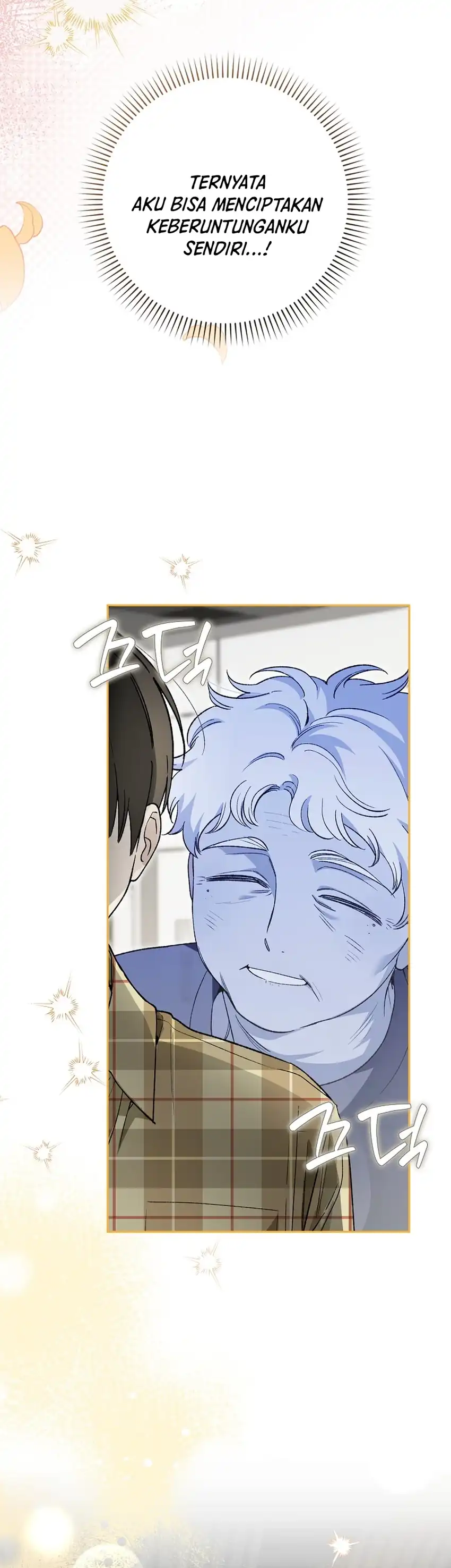 Rookie but One-In-A-Million Actor Chapter 88 - Page 14