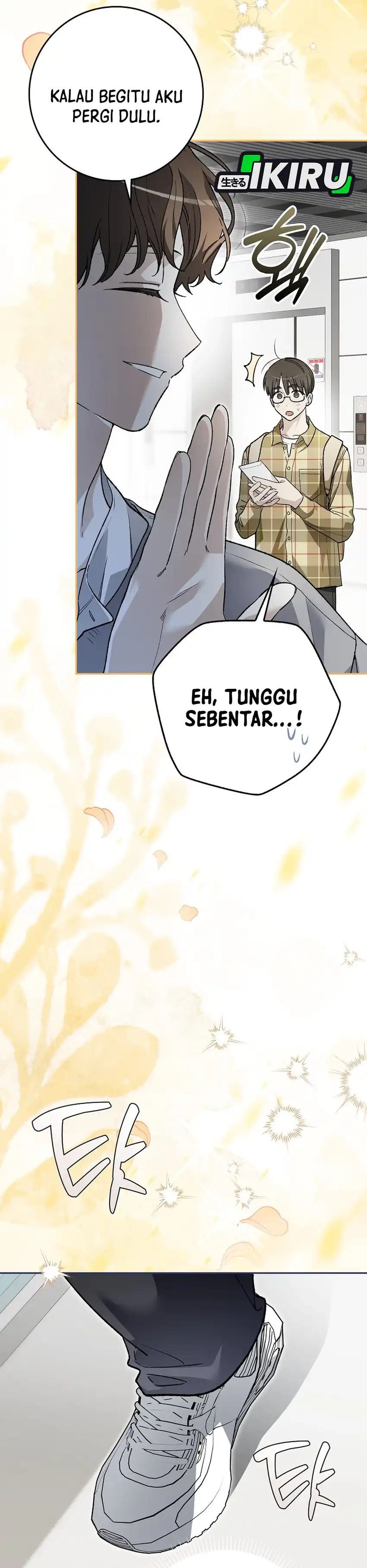 Rookie but One-In-A-Million Actor Chapter 88 - Page 16