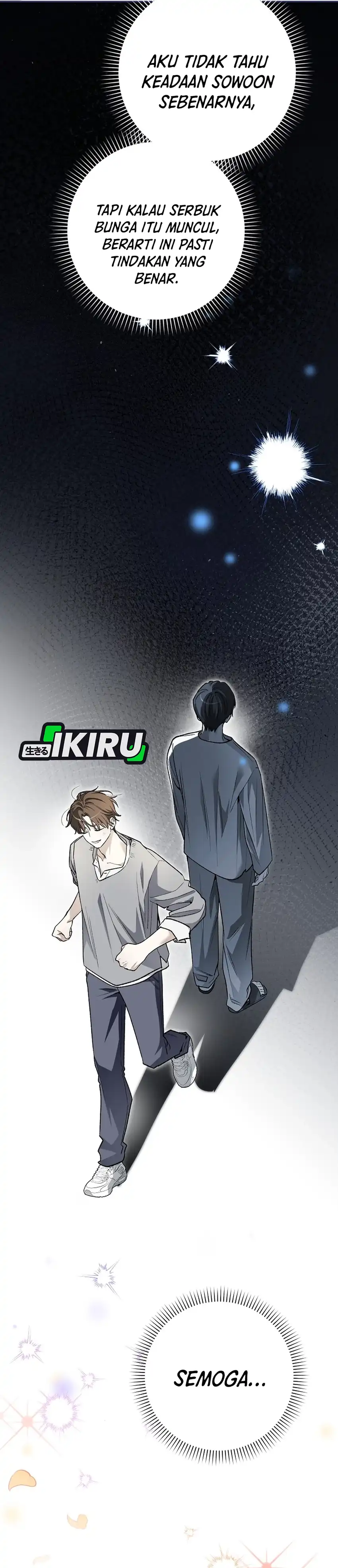 Rookie but One-In-A-Million Actor Chapter 88 - Page 17