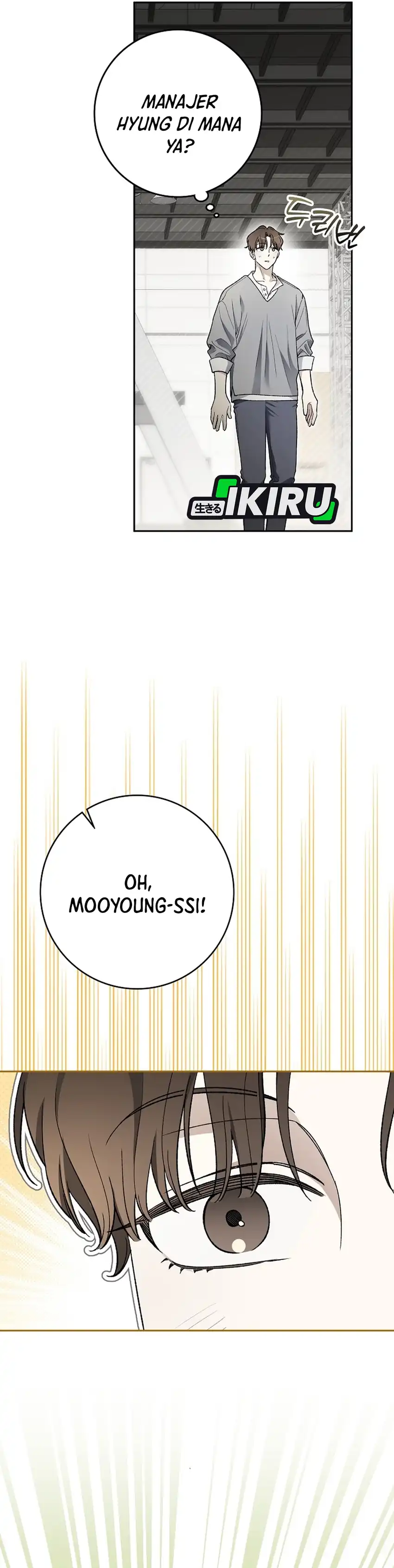 Rookie but One-In-A-Million Actor Chapter 88 - Page 19
