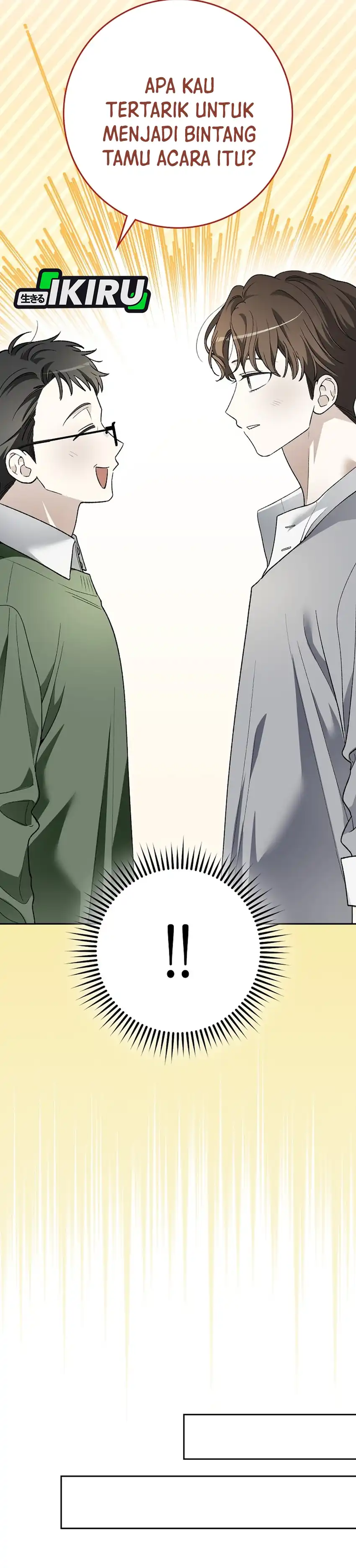 Rookie but One-In-A-Million Actor Chapter 88 - Page 23