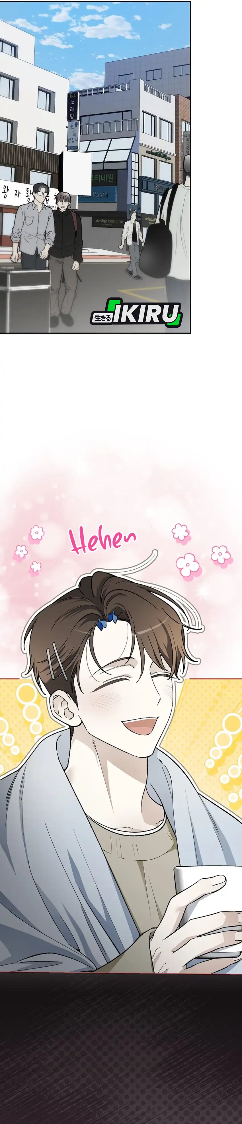 Rookie but One-In-A-Million Actor Chapter 88 - Page 24