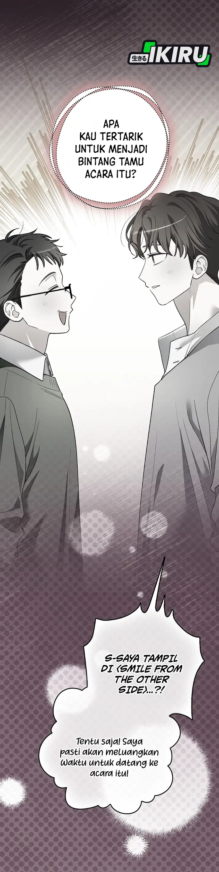 Rookie but One-In-A-Million Actor Chapter 88 - Page 25