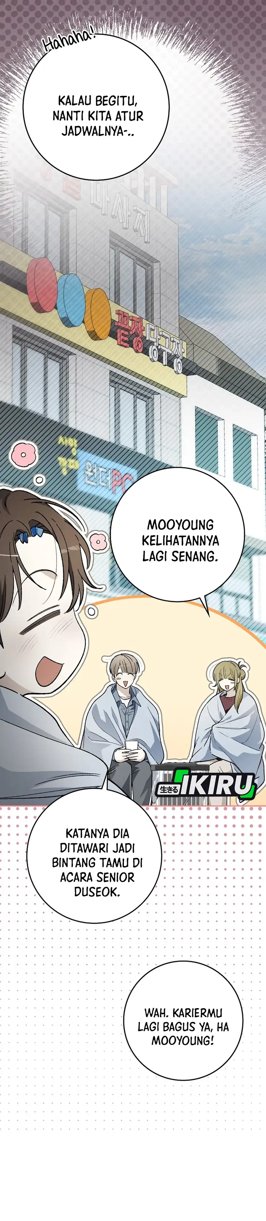 Rookie but One-In-A-Million Actor Chapter 88 - Page 26