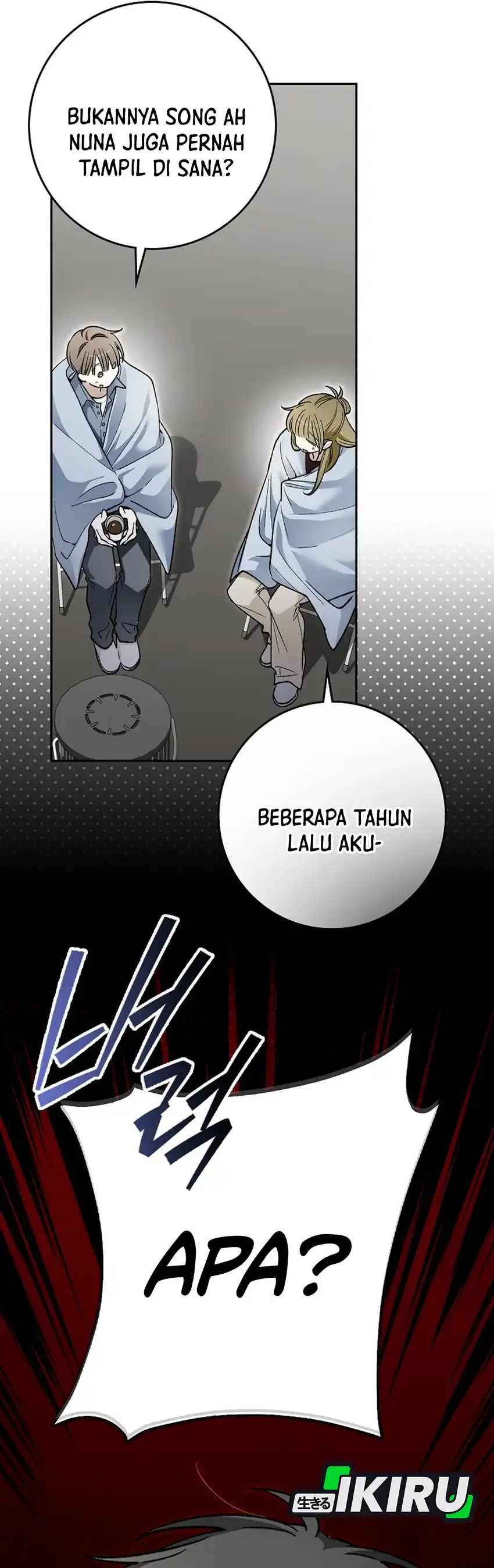 Rookie but One-In-A-Million Actor Chapter 88 - Page 27