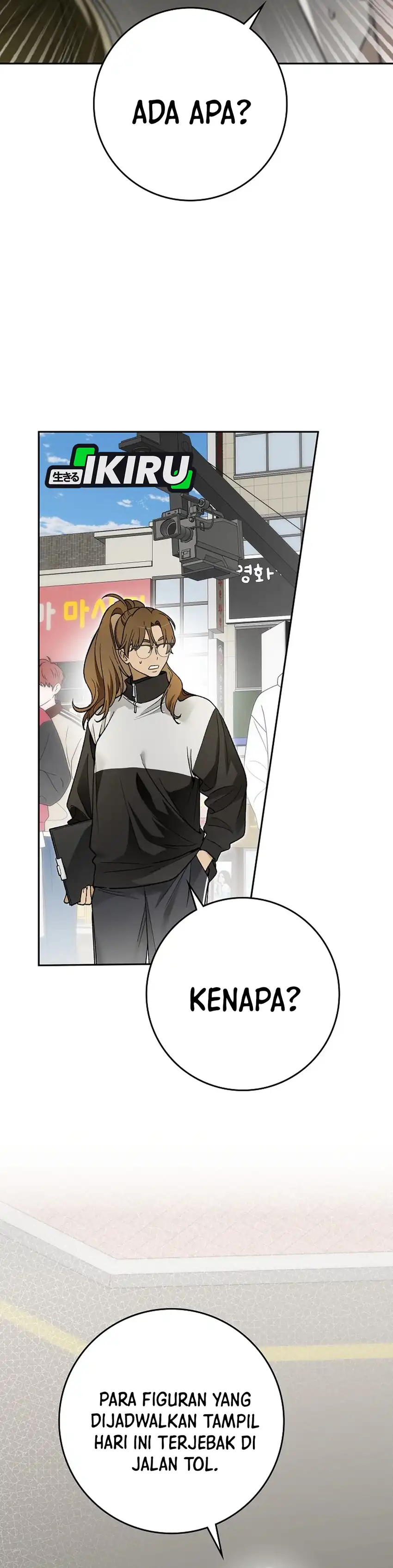 Rookie but One-In-A-Million Actor Chapter 88 - Page 29