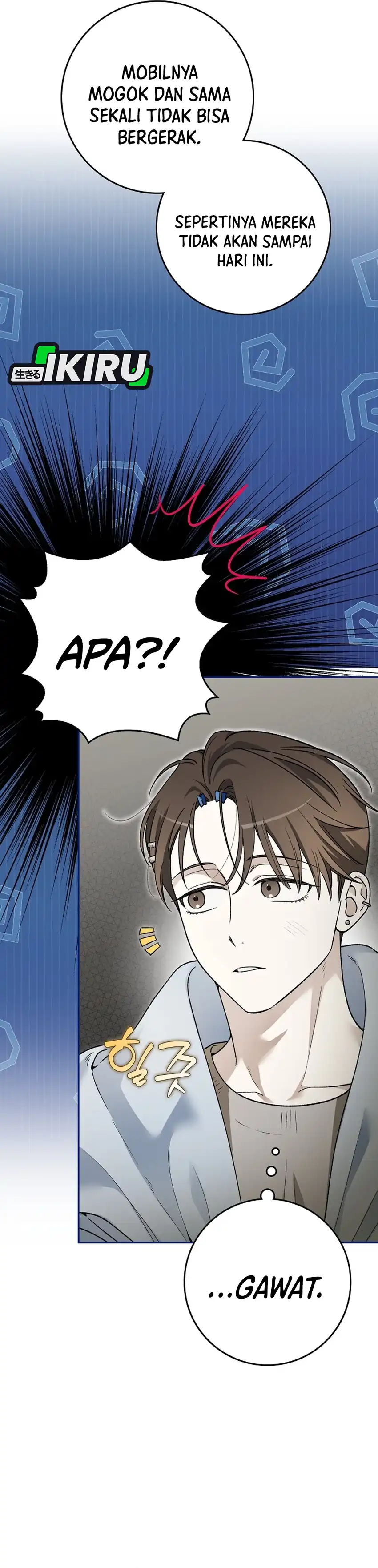 Rookie but One-In-A-Million Actor Chapter 88 - Page 31