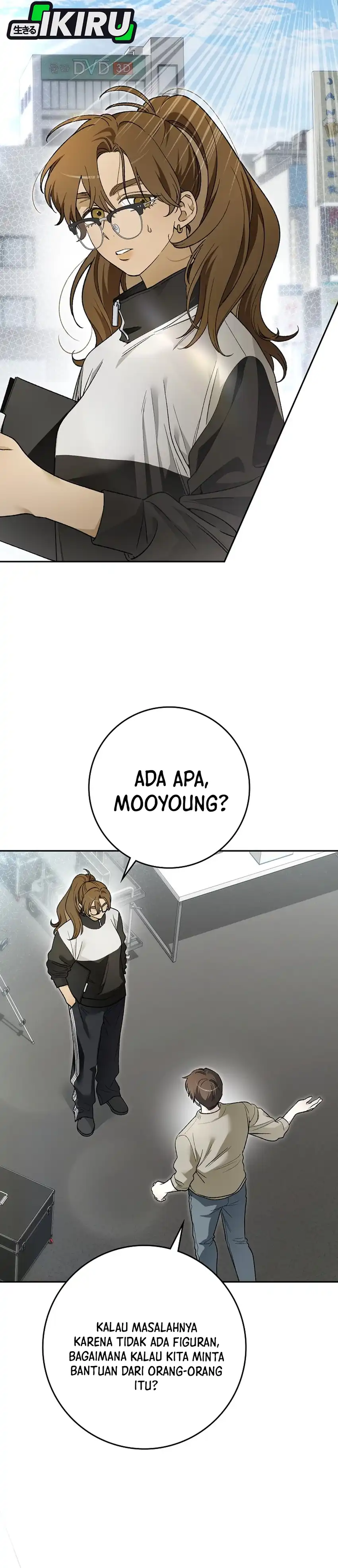 Rookie but One-In-A-Million Actor Chapter 88 - Page 35