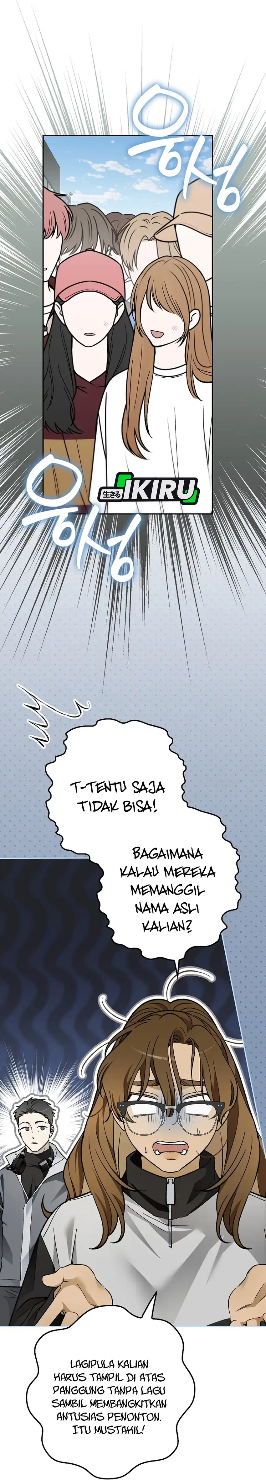 Rookie but One-In-A-Million Actor Chapter 88 - Page 36