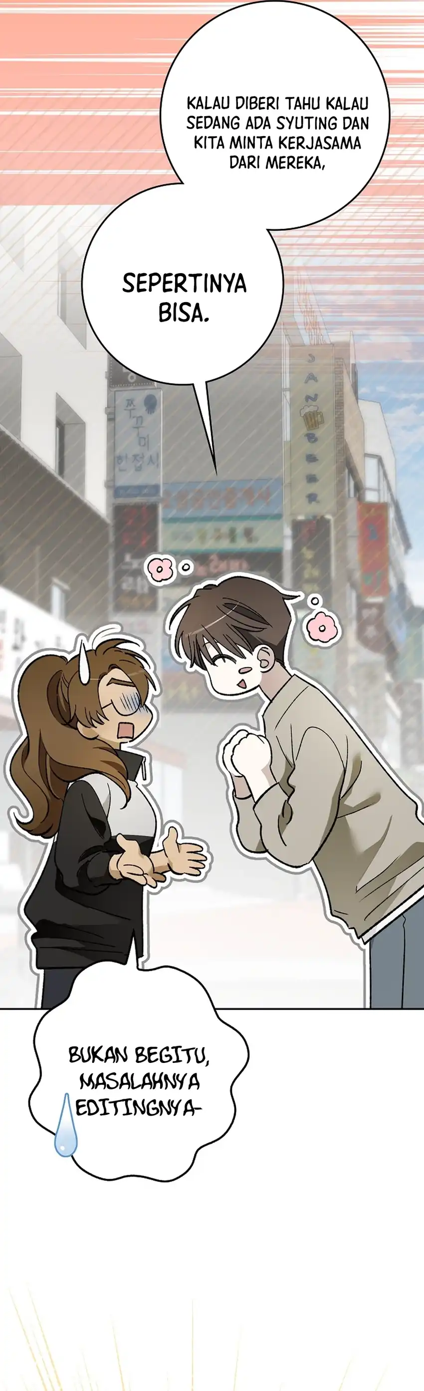 Rookie but One-In-A-Million Actor Chapter 88 - Page 38
