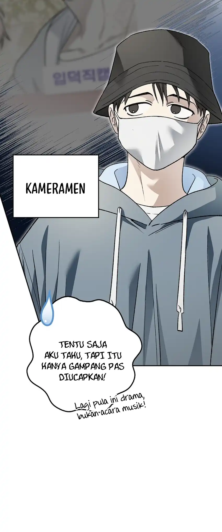 Rookie but One-In-A-Million Actor Chapter 88 - Page 40
