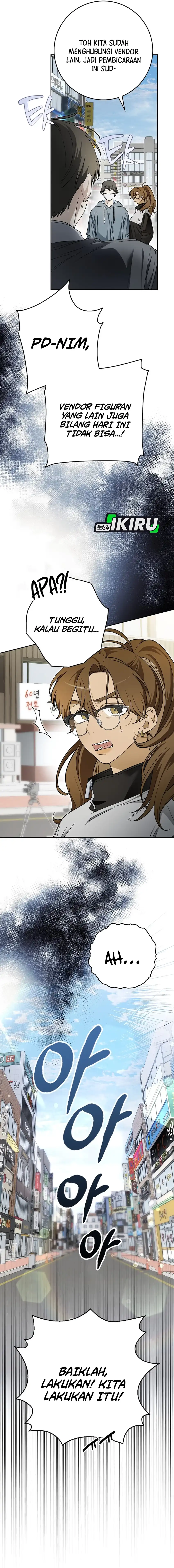 Rookie but One-In-A-Million Actor Chapter 88 - Page 41