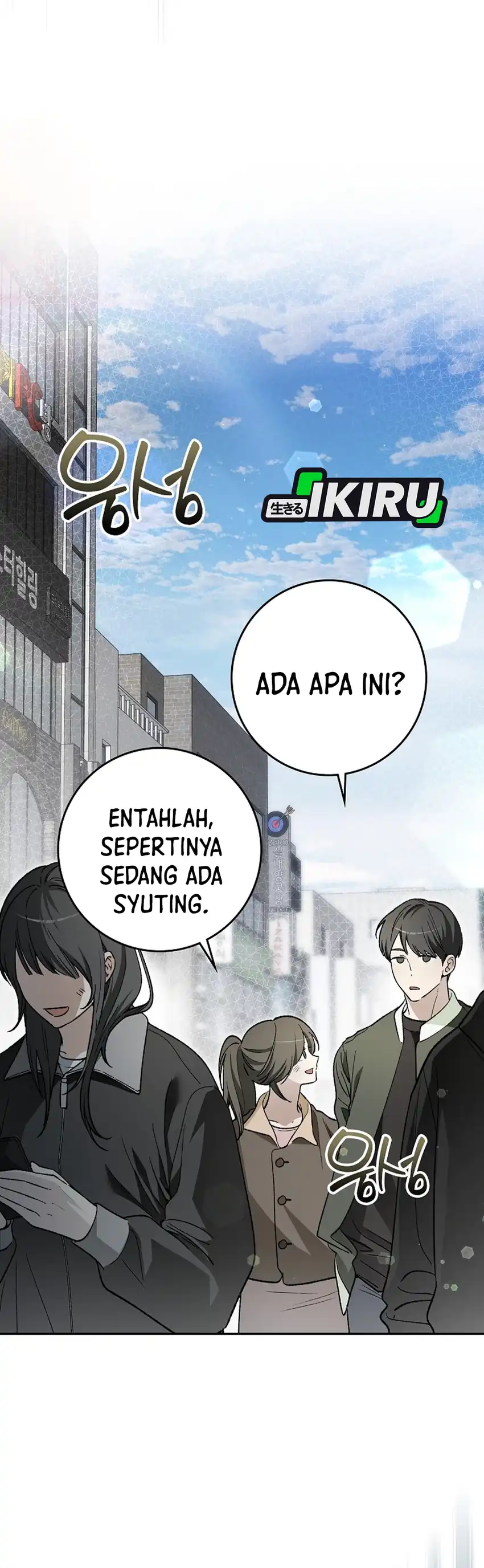 Rookie but One-In-A-Million Actor Chapter 88 - Page 42
