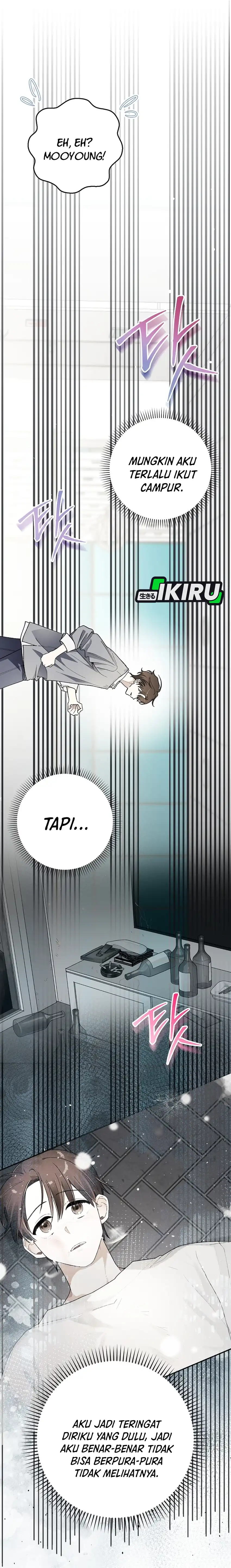 Rookie but One-In-A-Million Actor Chapter 88 - Page 6