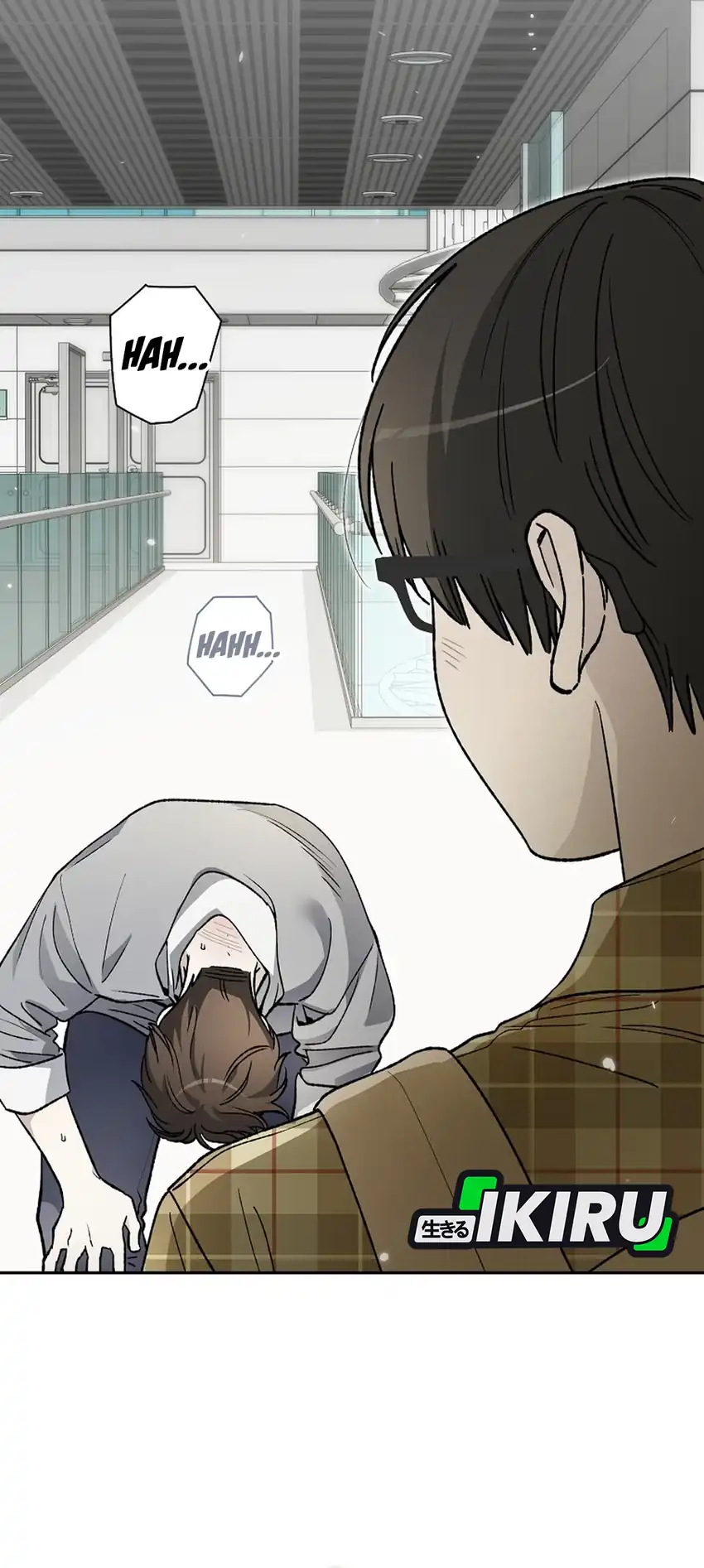 Rookie but One-In-A-Million Actor Chapter 88 - Page 8