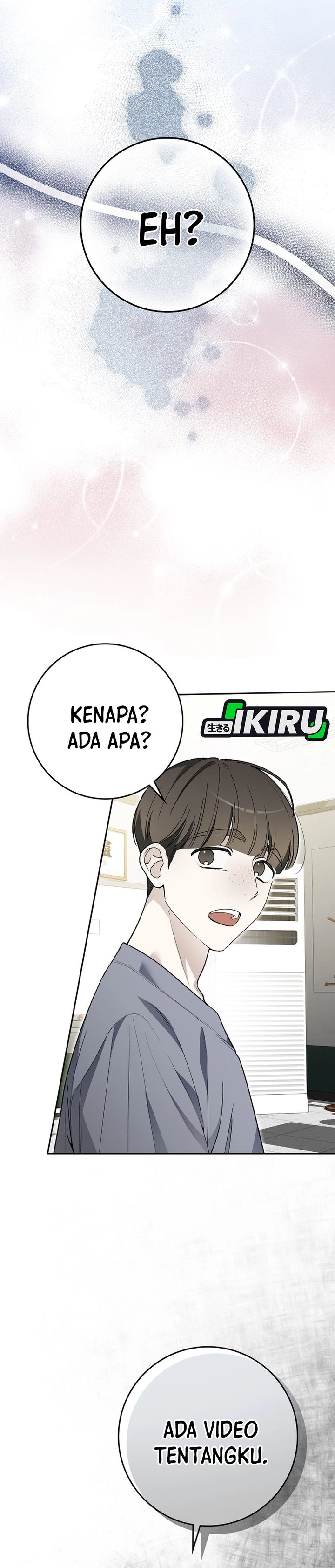 Rookie but One-In-A-Million Actor Chapter 89 - Page 16