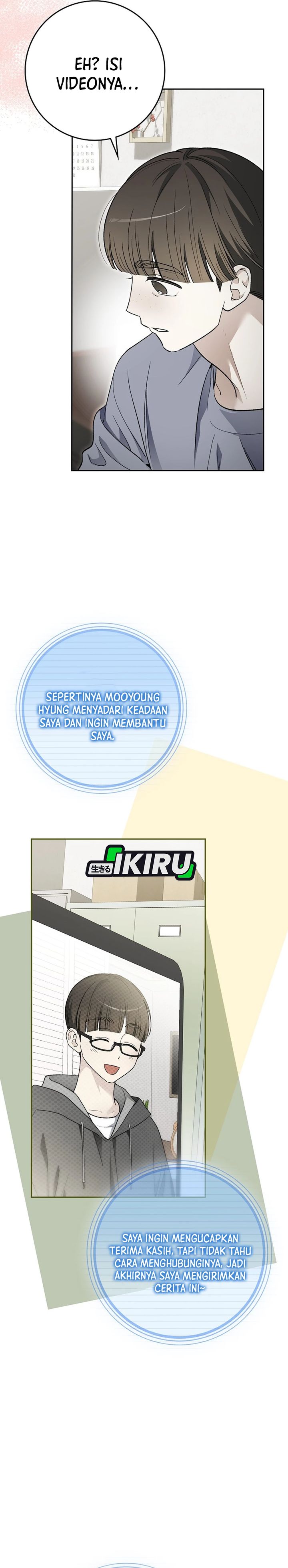 Rookie but One-In-A-Million Actor Chapter 89 - Page 21