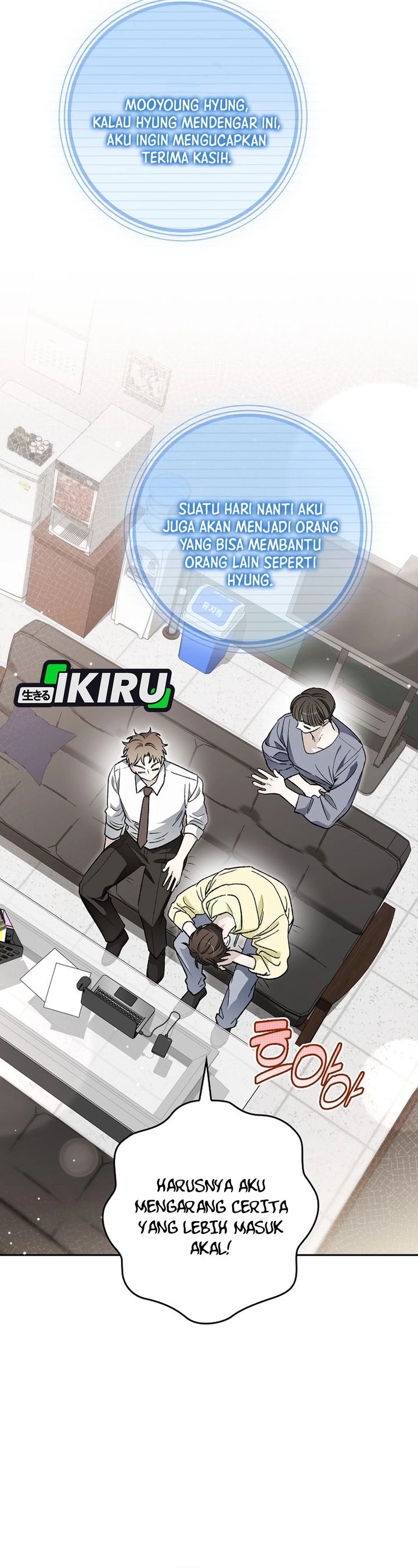 Rookie but One-In-A-Million Actor Chapter 89 - Page 22