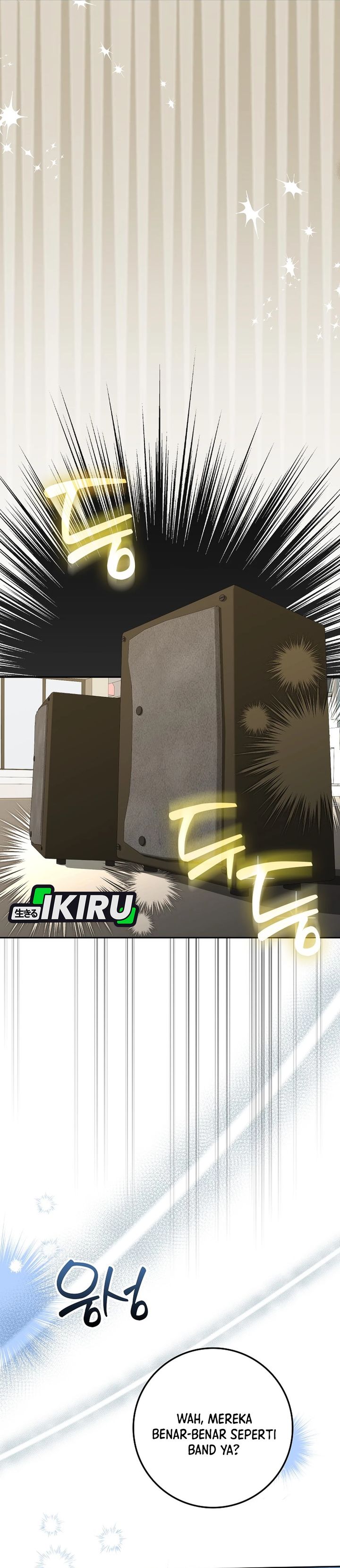 Rookie but One-In-A-Million Actor Chapter 89 - Page 5
