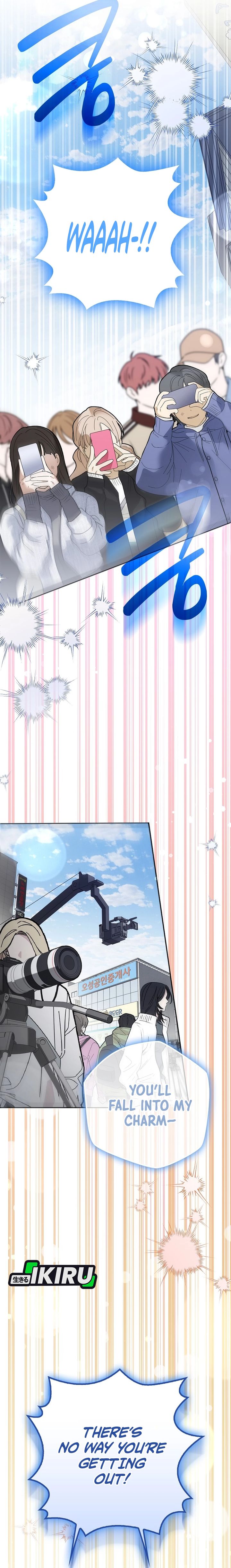 Rookie but One-In-A-Million Actor Chapter 89 - Page 7