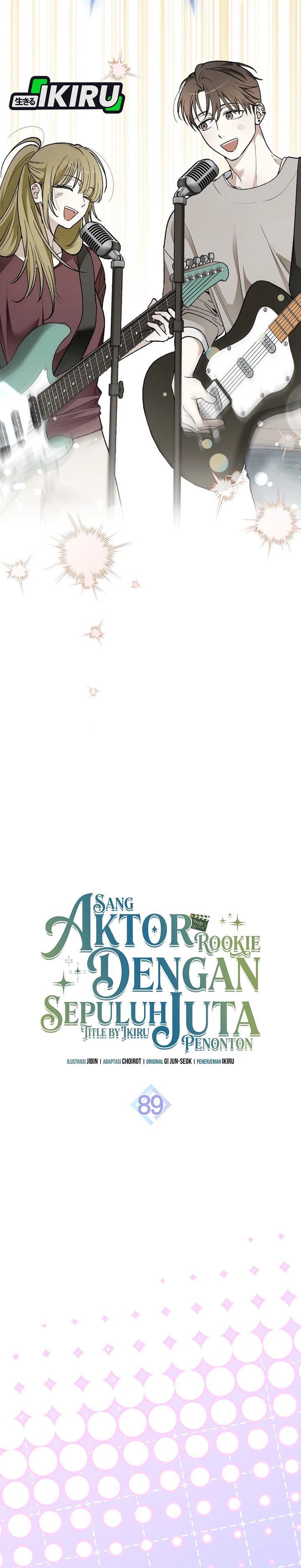 Rookie but One-In-A-Million Actor Chapter 89 - Page 8