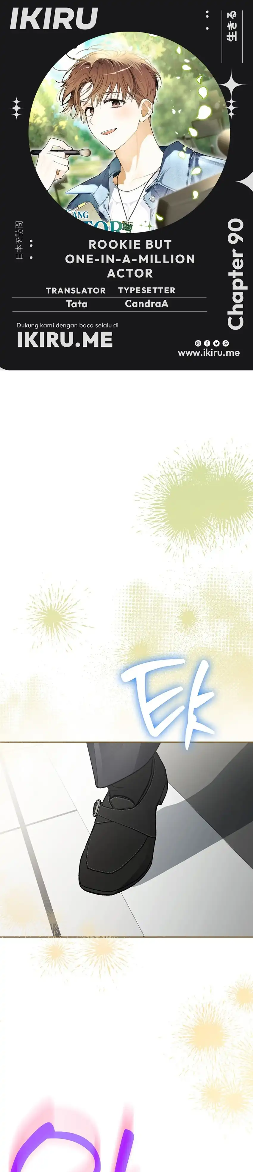 Rookie but One-In-A-Million Actor Chapter 90 - Page 1