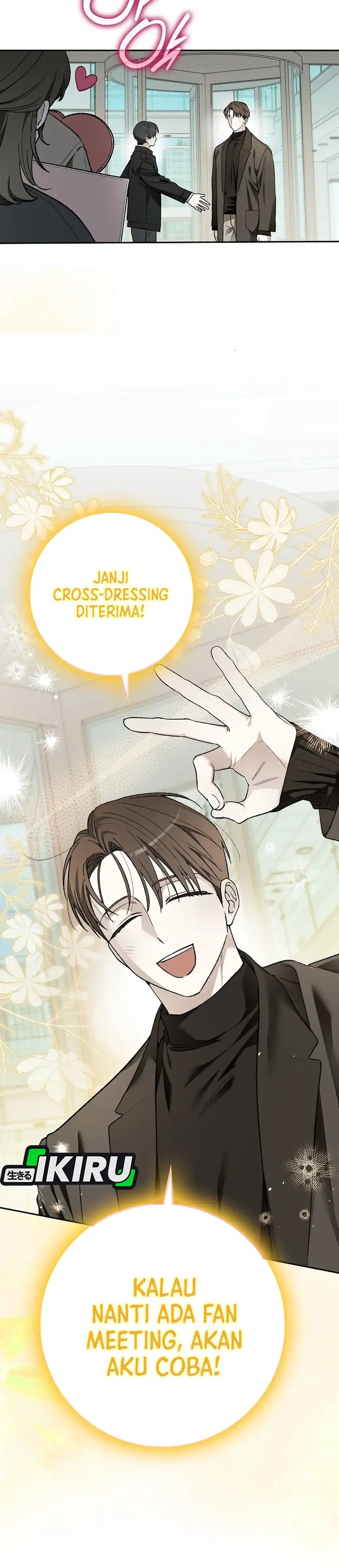 Rookie but One-In-A-Million Actor Chapter 90 - Page 10