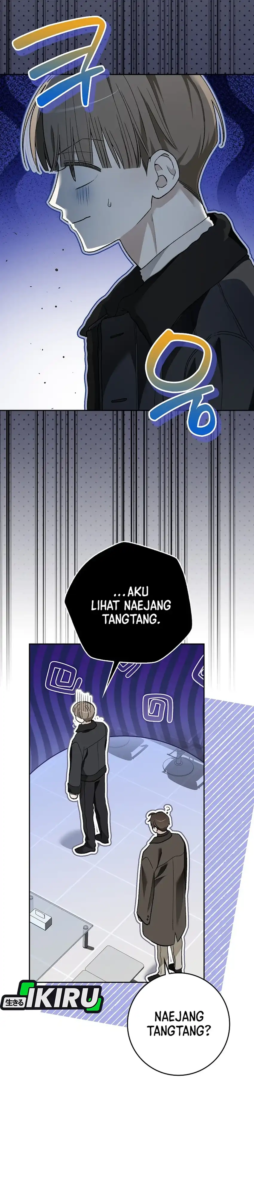 Rookie but One-In-A-Million Actor Chapter 90 - Page 13