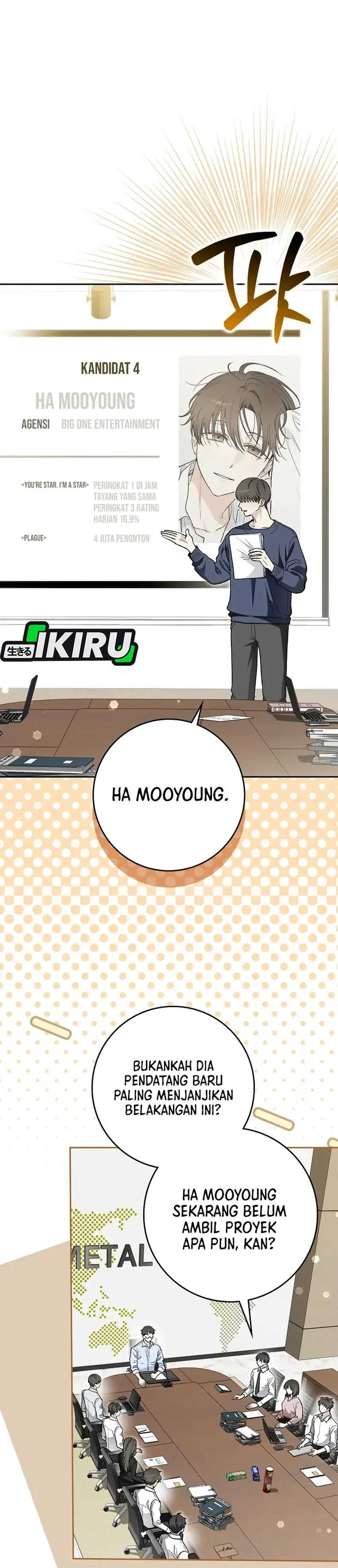 Rookie but One-In-A-Million Actor Chapter 90 - Page 16