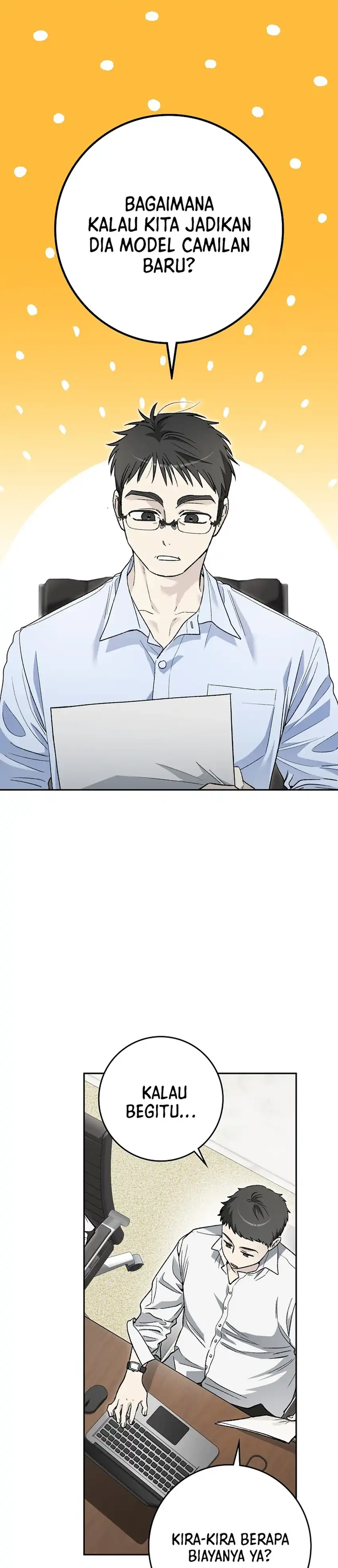 Rookie but One-In-A-Million Actor Chapter 90 - Page 18
