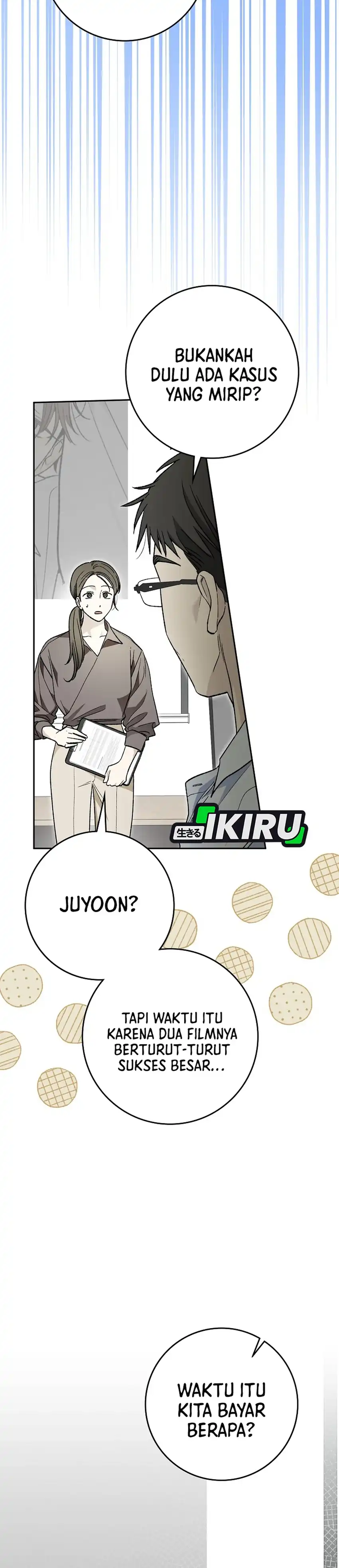 Rookie but One-In-A-Million Actor Chapter 90 - Page 20