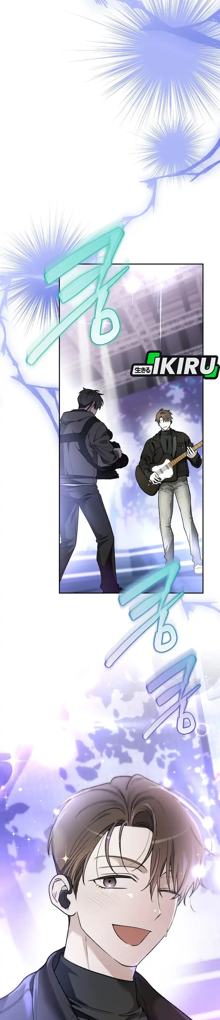 Rookie but One-In-A-Million Actor Chapter 90 - Page 26