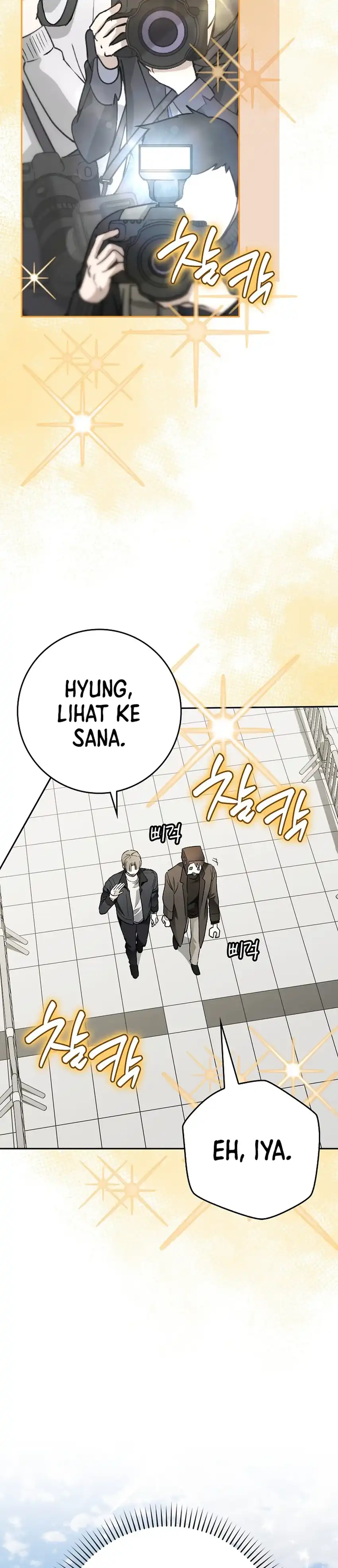 Rookie but One-In-A-Million Actor Chapter 90 - Page 3