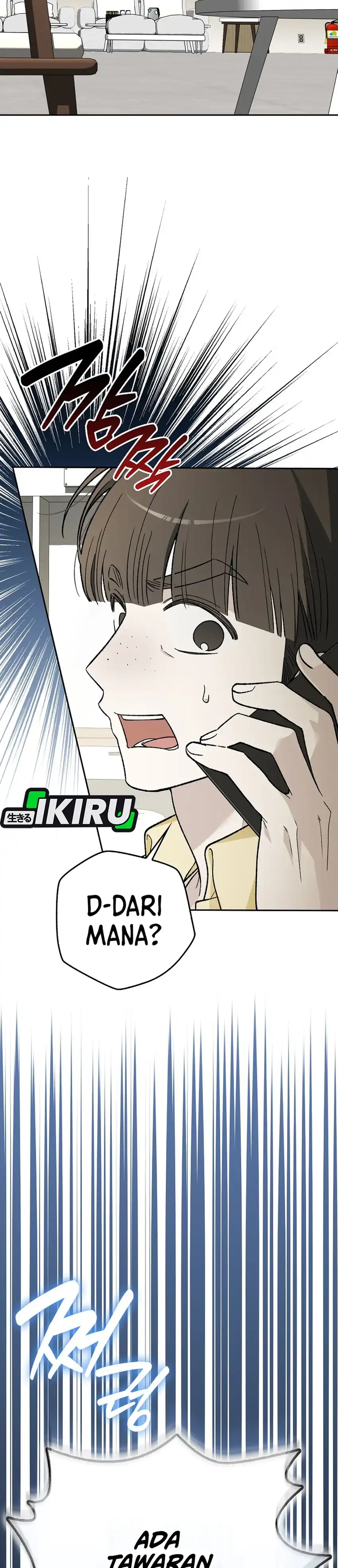 Rookie but One-In-A-Million Actor Chapter 90 - Page 32