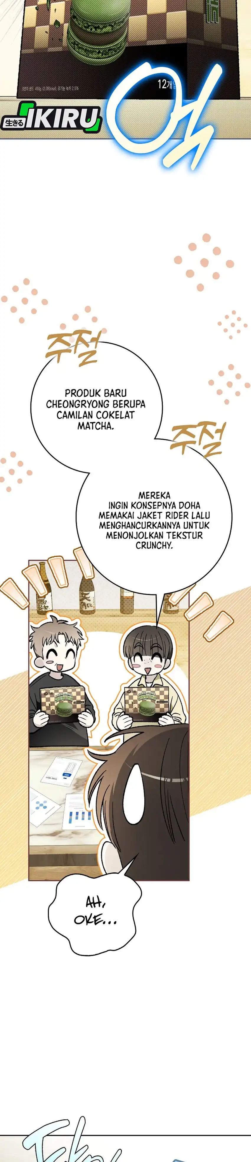 Rookie but One-In-A-Million Actor Chapter 90 - Page 34