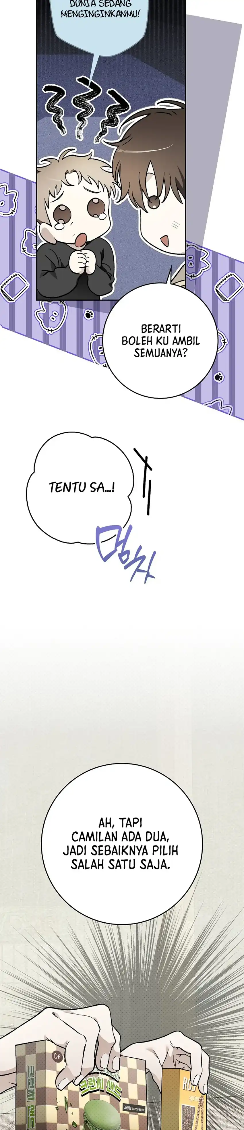 Rookie but One-In-A-Million Actor Chapter 90 - Page 38